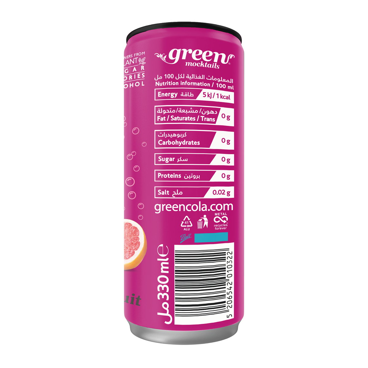 Green Mocktails Pink Grapefruit Drink 6 x 330 ml