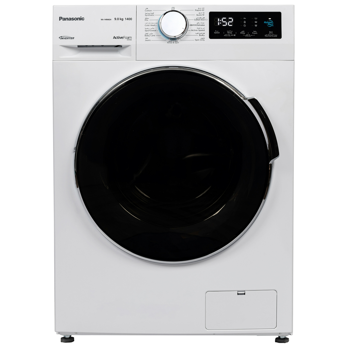 Panasonic Front Load Washing Machine, 9 kg, 1400 RPM, NA149MG4WAE