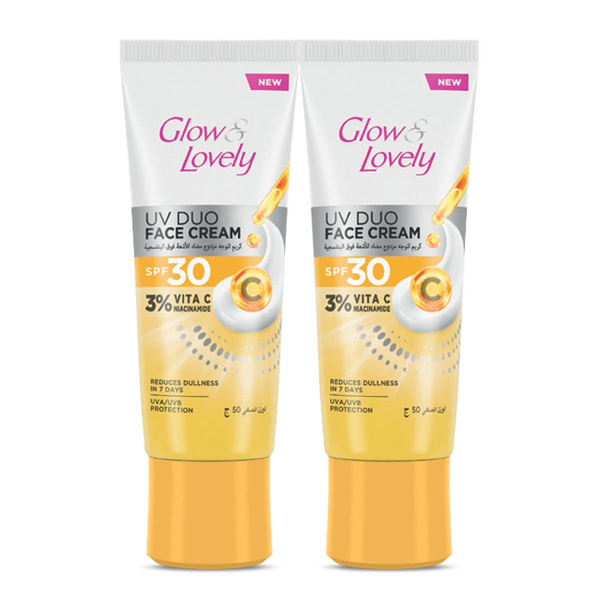 Glow & Lovely UV Duo 3% Vitamin C SPF30 Face Cream Value Pack 2 x 50 g