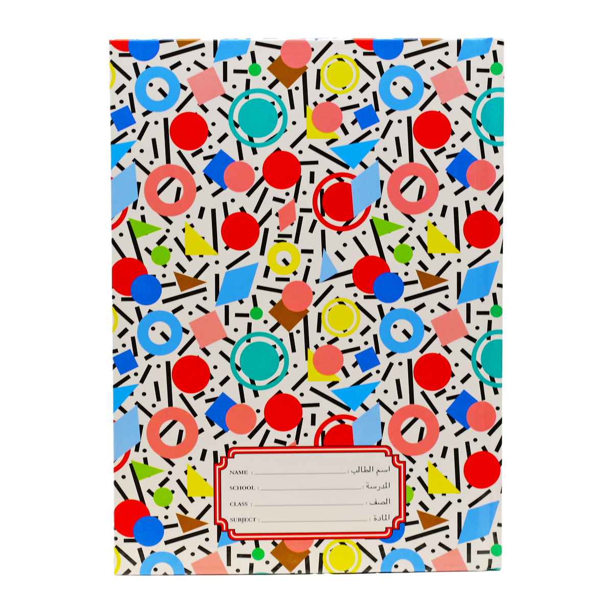 Sadaf Notebook Hard Cover Square Line 100 Sheets