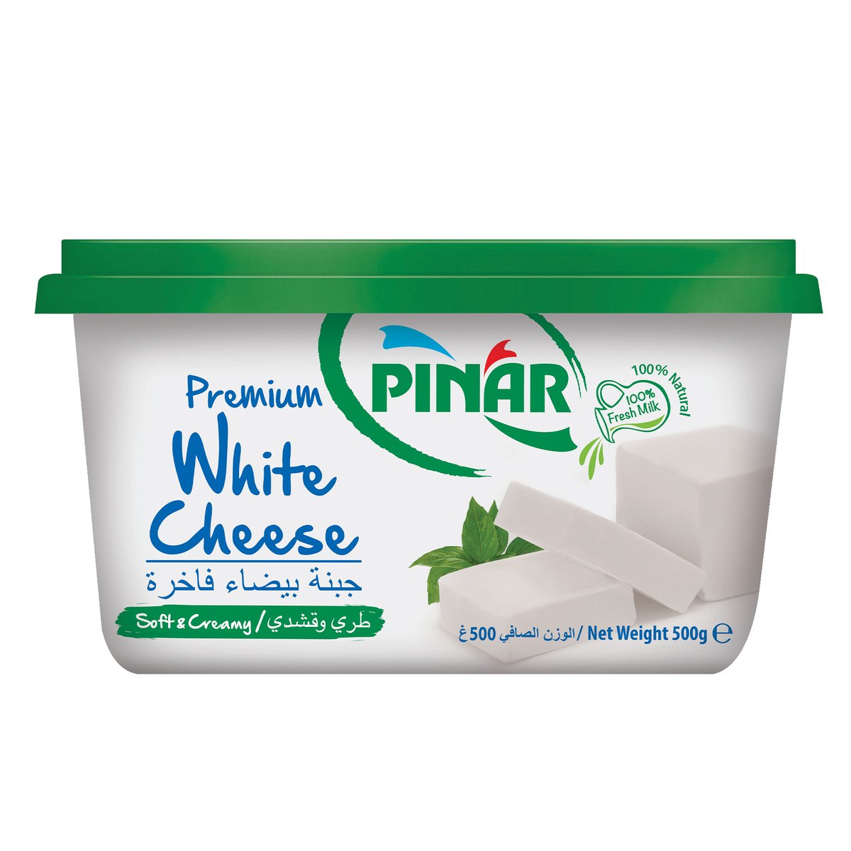 Pinar Premium White Cheese 500 g