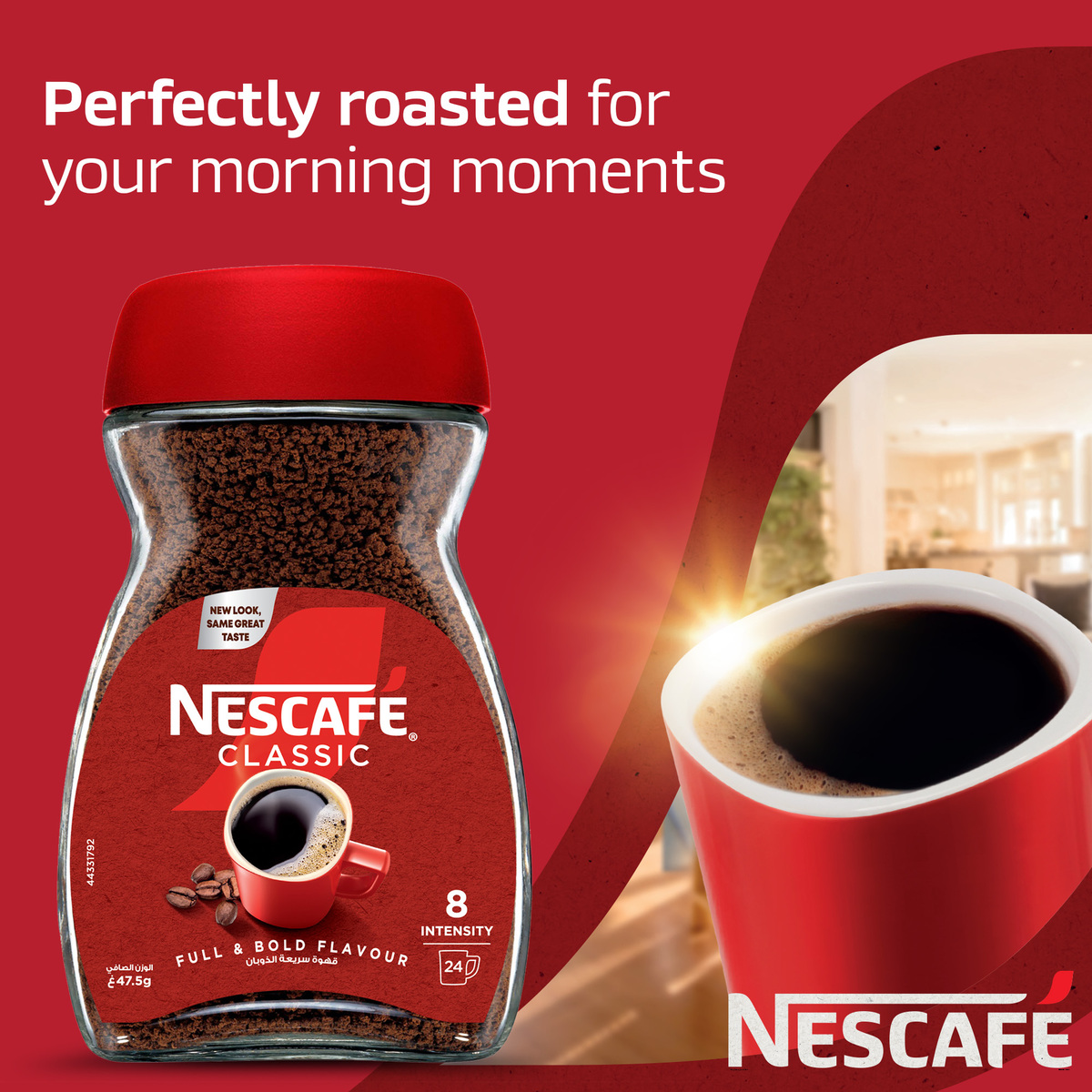 Nescafe Coffee Classic 47.5 g