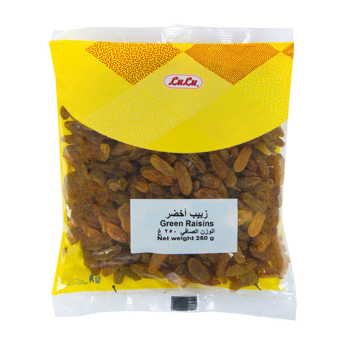 LuLu Green Raisins 250 g