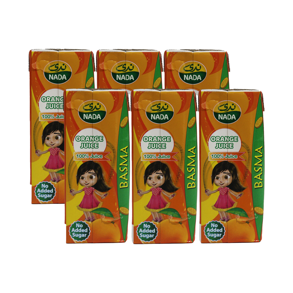 Nada Basma Orange Juice UHT 18 x 200 ml