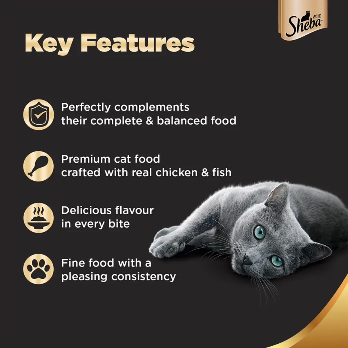 Sheba Chicken With Tuna In Gravy Fine Foods For Cats 70 g