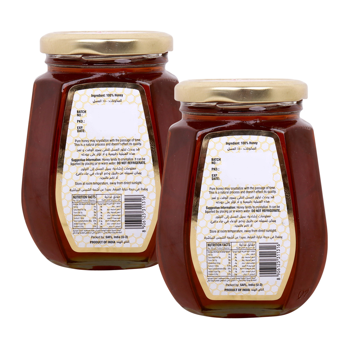 Al Shafaa Natural Honey 2 x 500g