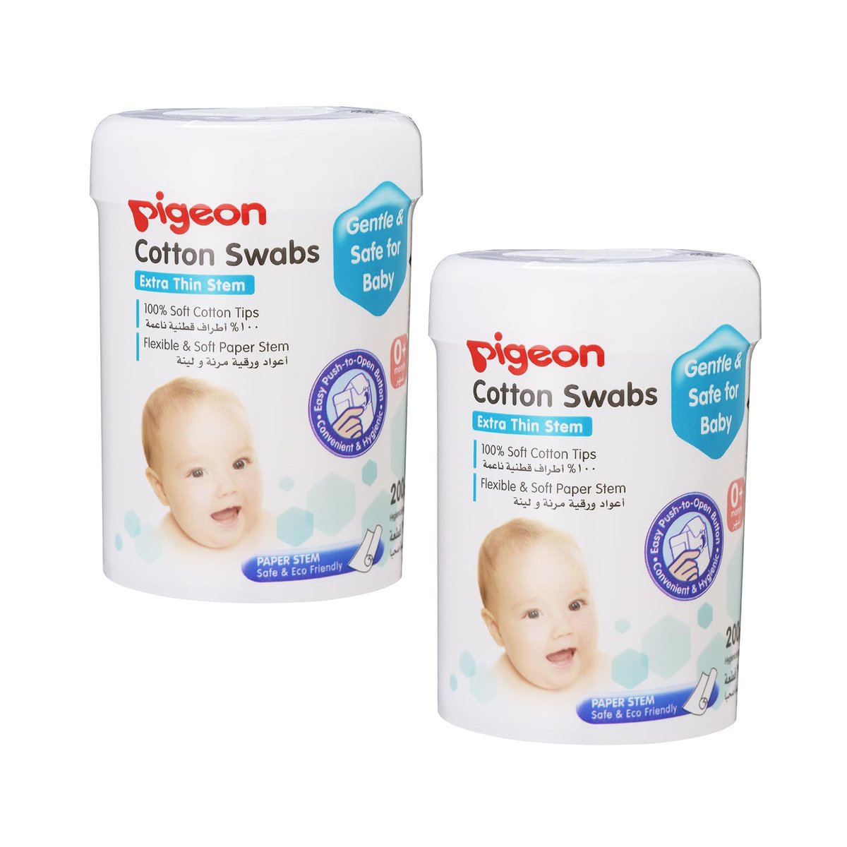 Pigeon Cotton Swabs Value Pack 2 x 200 pcs