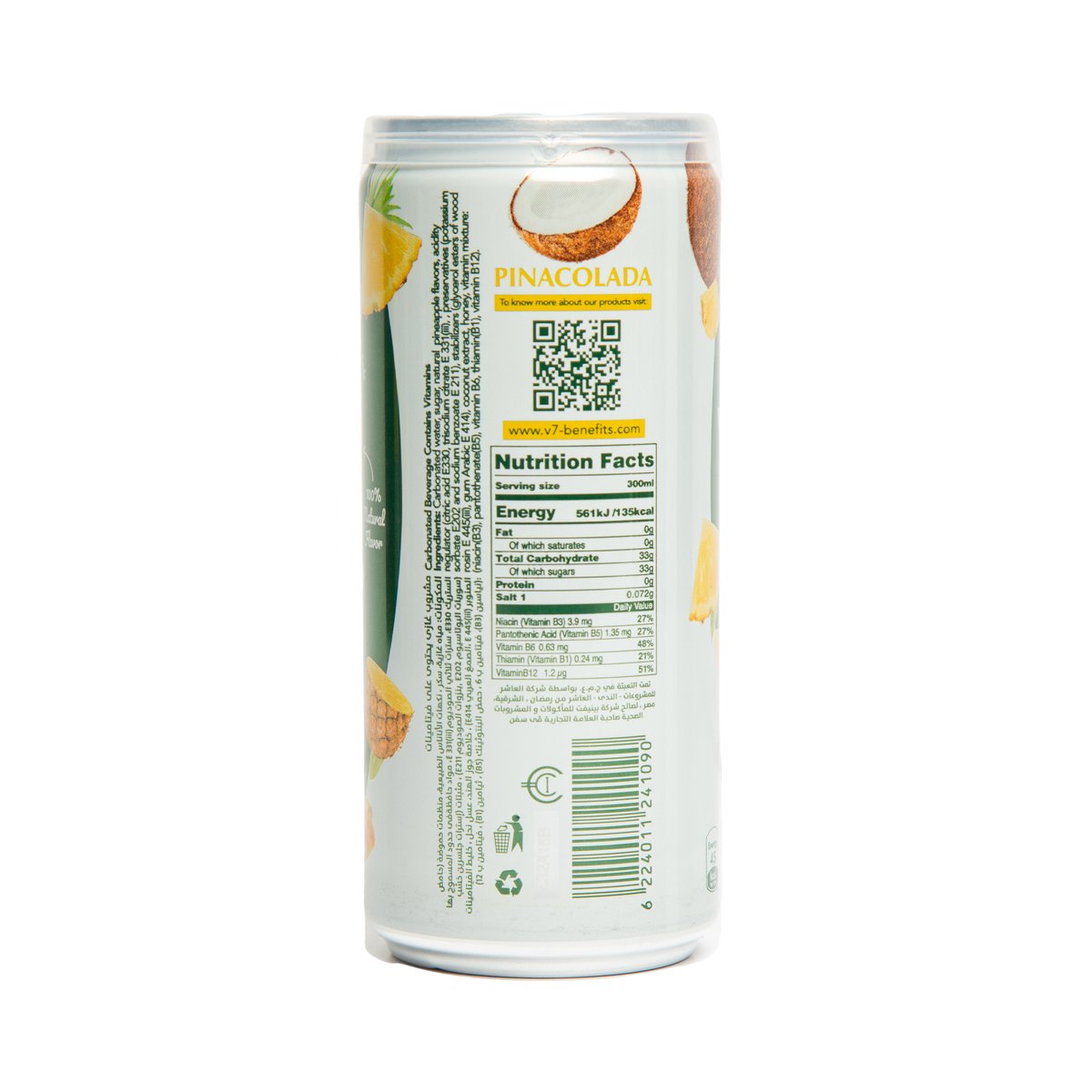 V7 Vitamin Sparkling Drink With Pinacolada Flavor 300 ml