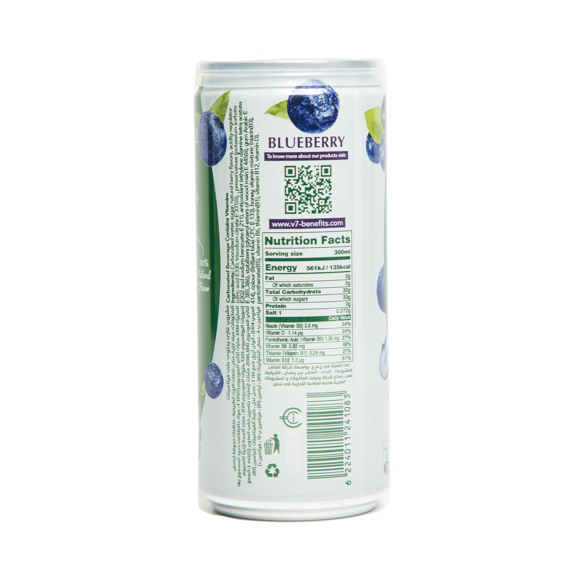 V7 Vitamin Sparkling Drink With Blueberry Flavor 300 ml