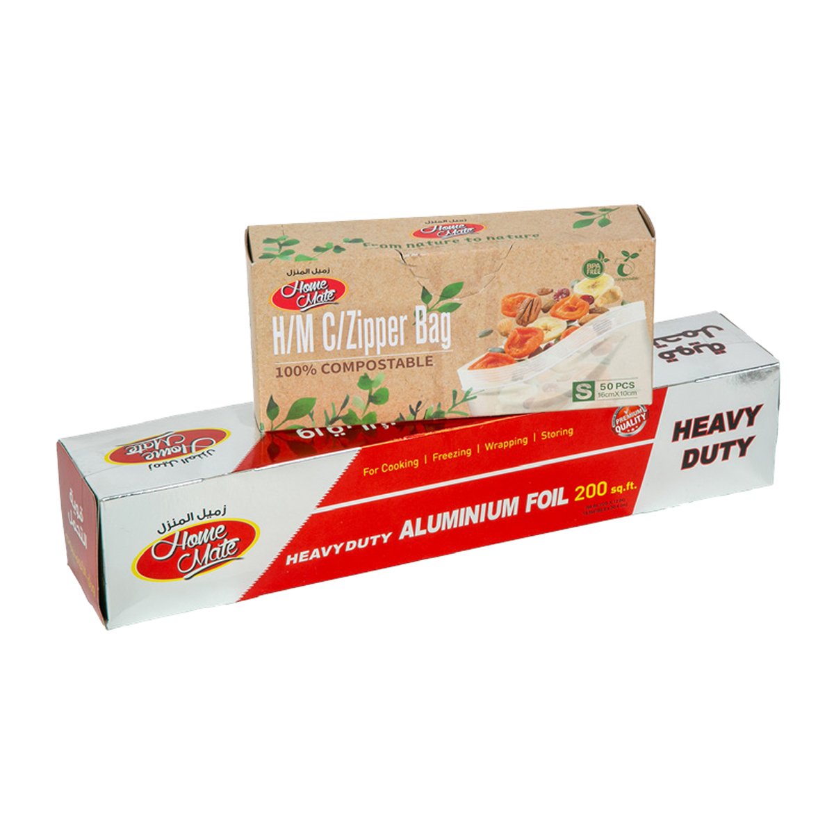 Home Mate Heavy Duty Aluminium Foil 200sq.ft 1 pc+ Offer