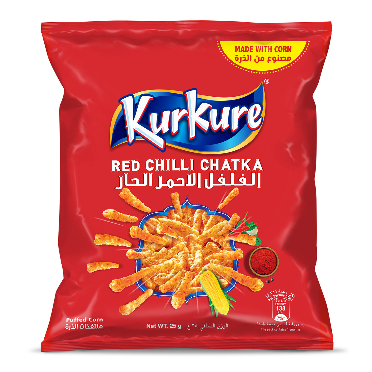 Kurkure Chilli Chatka Flavour Crispy Spicy Puffed Corn Snacks 25 g