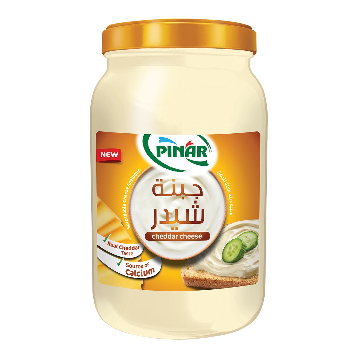 Pinar Processed Cheddar Cheese Spread 240 g