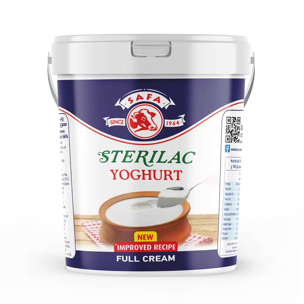 Safa Sterilac Yoghurt 1 kg