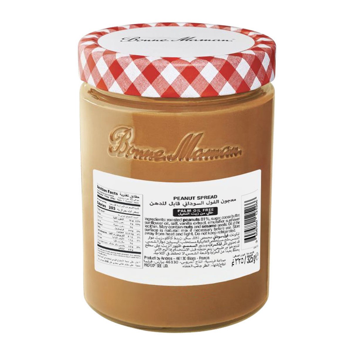 Bonne Maman Smooth Peanut Spread 325 g