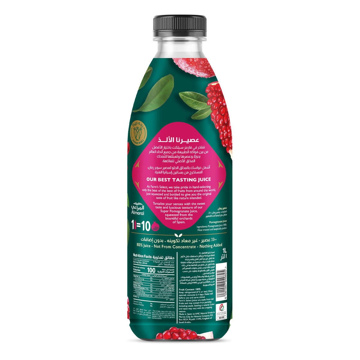 Almarai Farm's Select Super Pomegranate 1 Litre