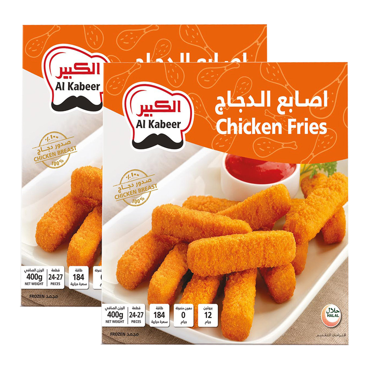 Al Kabeer Chicken Fries Value Pack 2 x 400 g