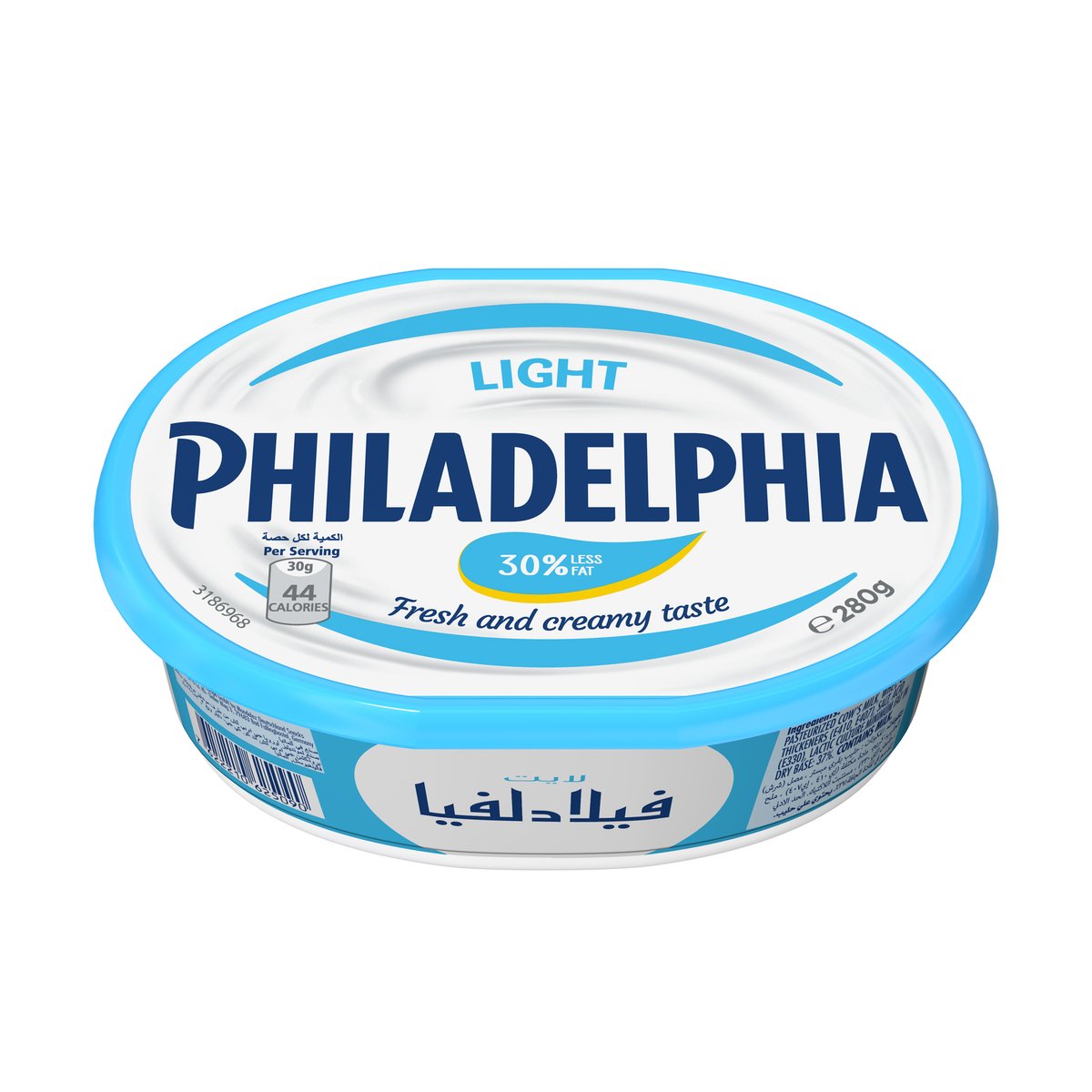 Philadelphia Cheese Spread Light Value Pack 2 x 280 g