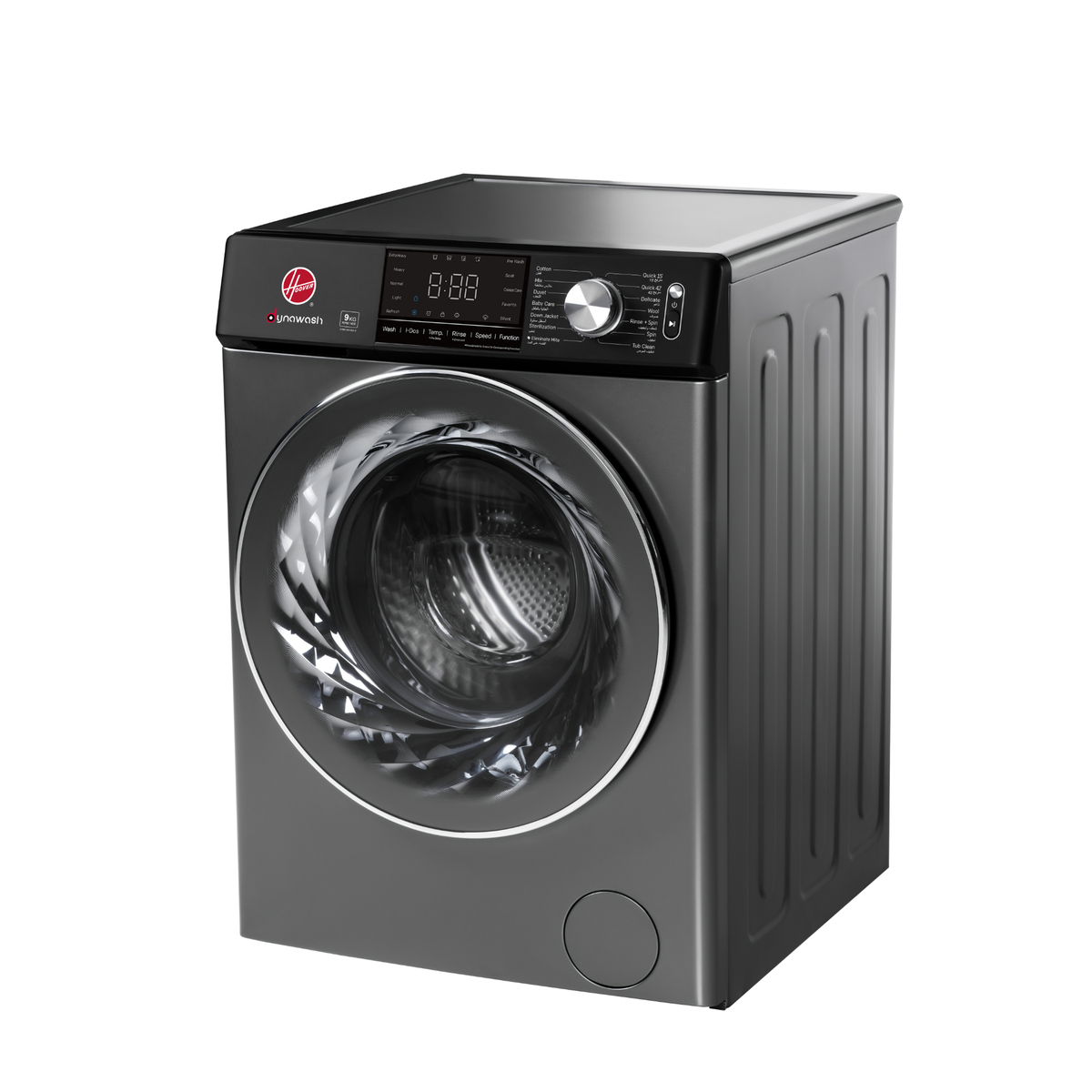 Hoover Front Load Washing Machine, 9 kg, 1400 RPM, Silver, HWM-S914ID-S