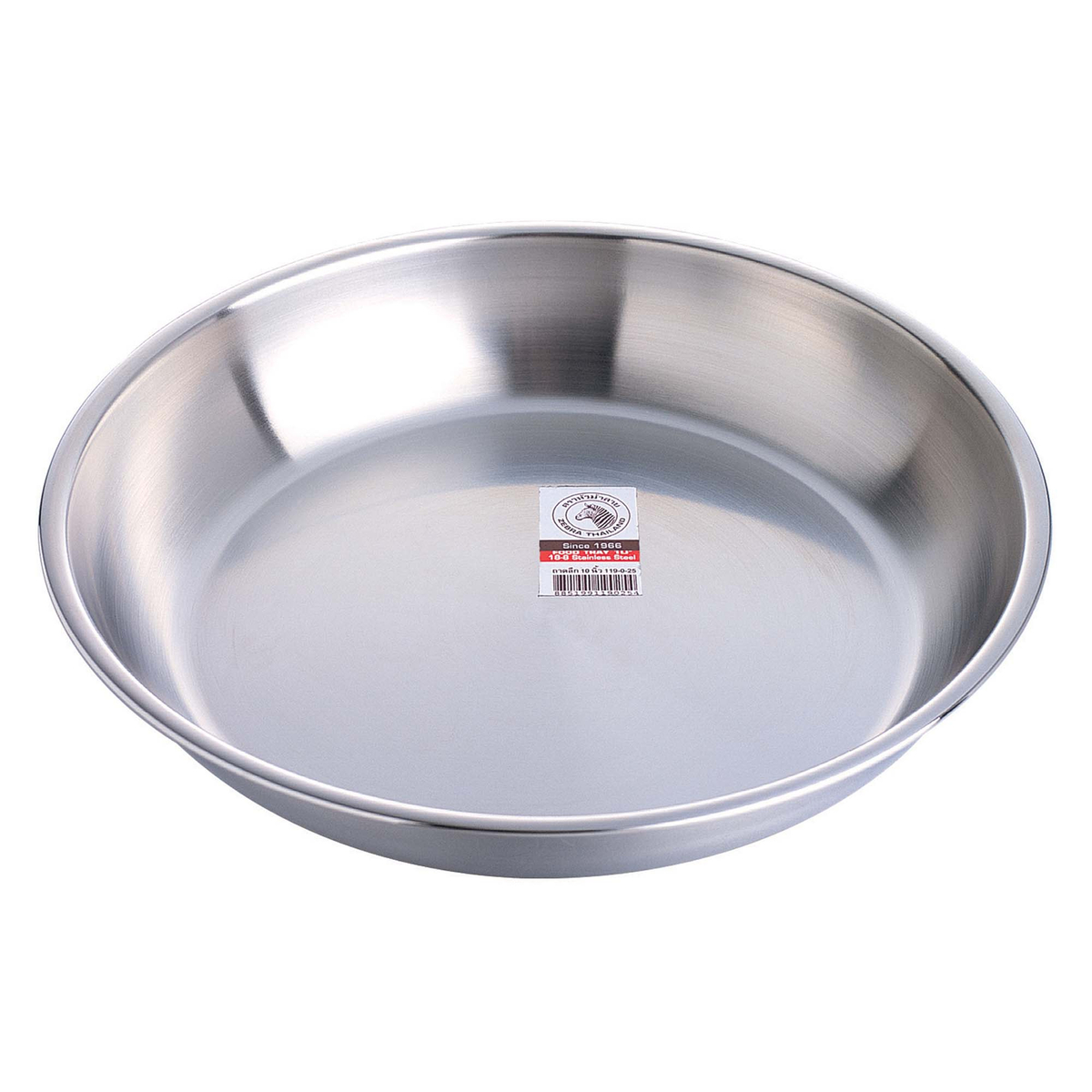 Zebra Stainless Steel Deep Plate, 9 inches, 119023