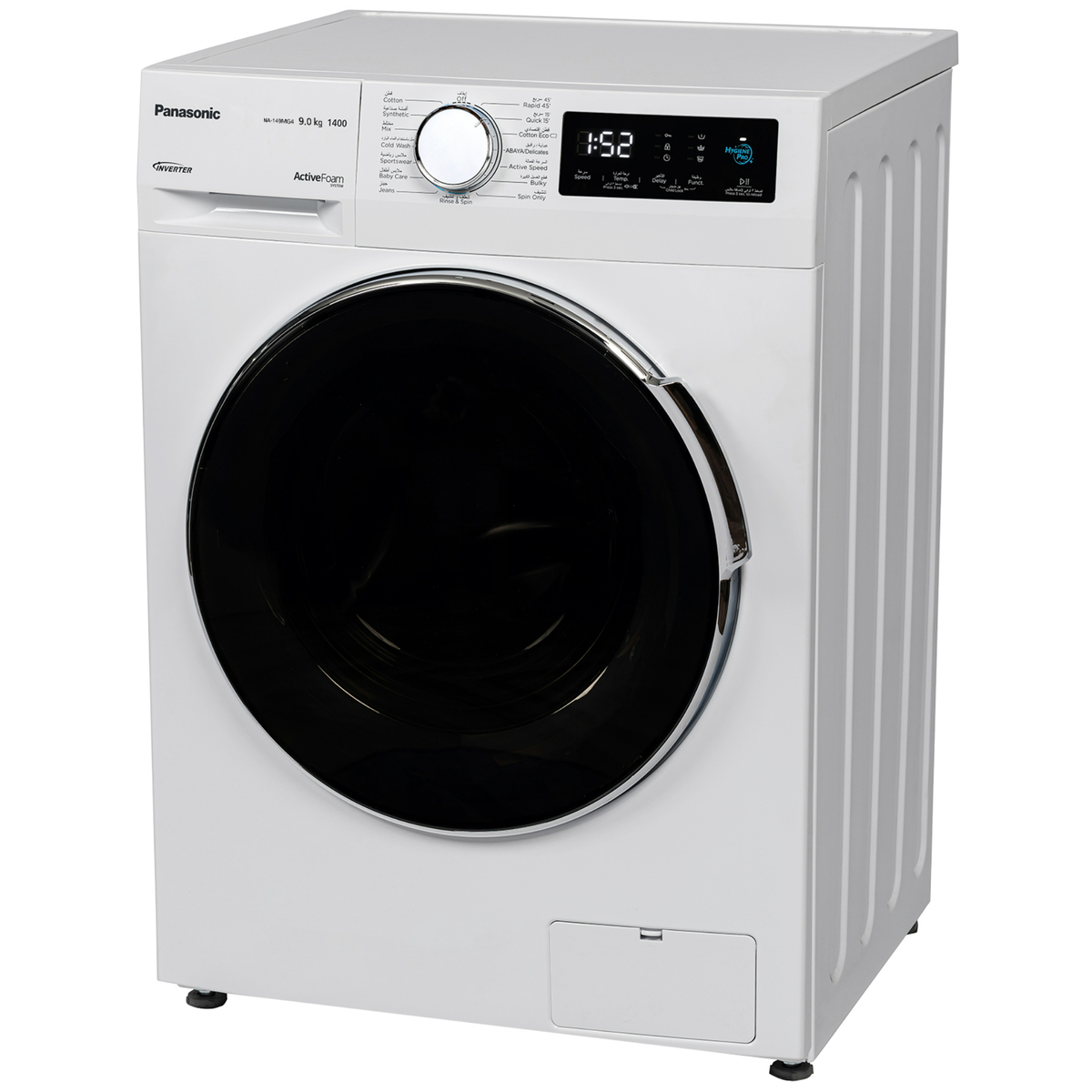 Panasonic Front Load Washing Machine, 9 kg, 1400 RPM, NA149MG4WAE