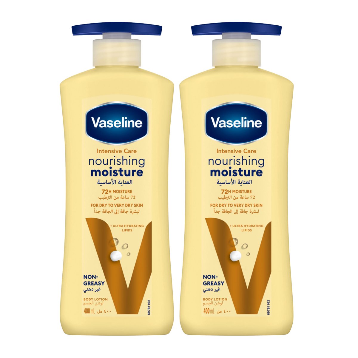 Vaseline Intensive Care Body Lotion Assorted Value Pack 2 x 400 ml