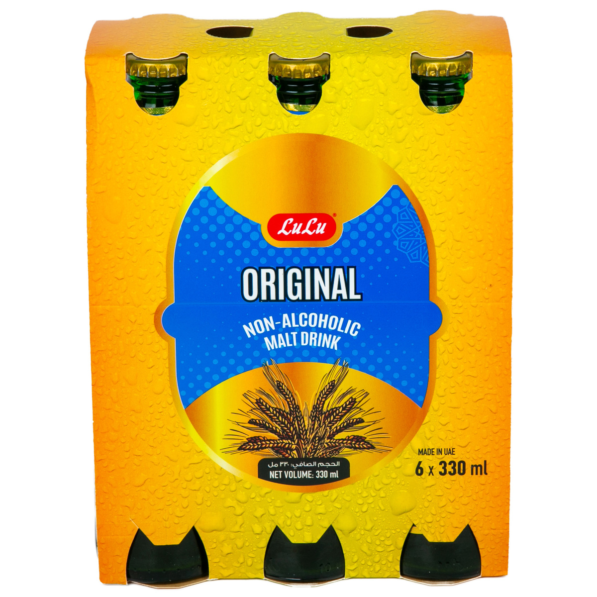 LuLu Original Non-Alcoholic Malt Drink 6 x 330 ml