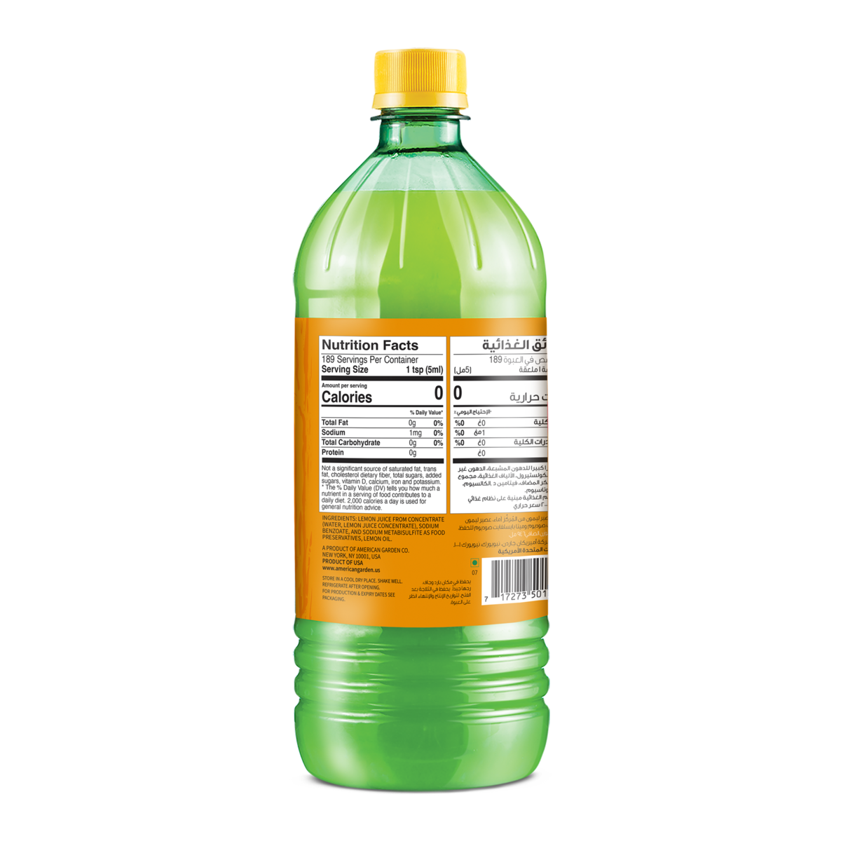 American Garden Lemon Juice 946 ml