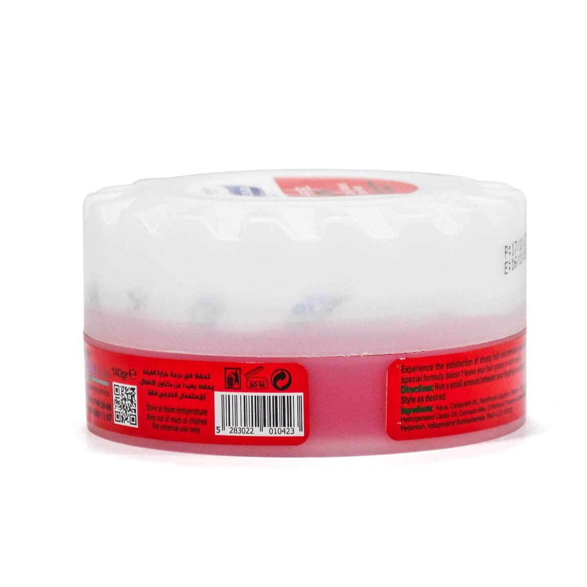 Elsada Hair Gel Wax Clean & Natural Shine Finish Red  140 g