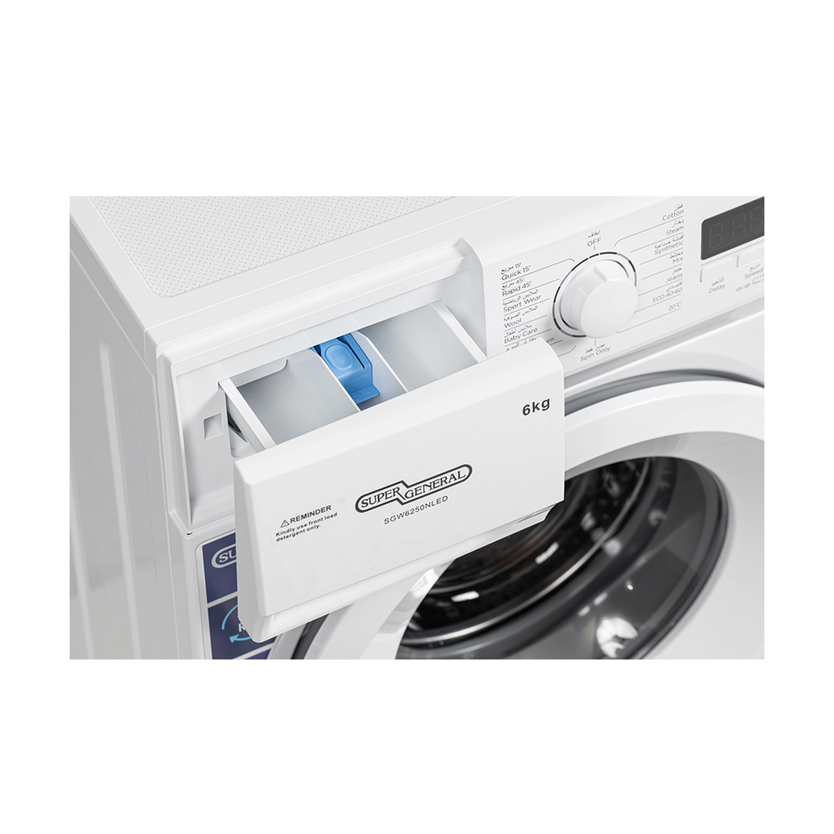 Super General Front Load Washing Machine, 6 kg, 1000 RPM, White, SGW6250NLED