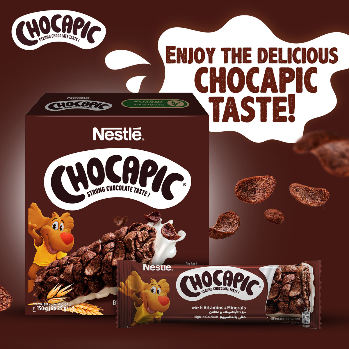 Nestle Chocapic Chocolate Breakfast Cereal Bar 6 x 25 g