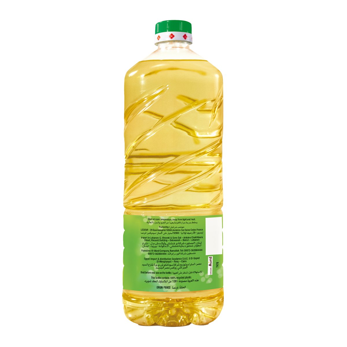 Lesieur Canola Oil 2 Litres