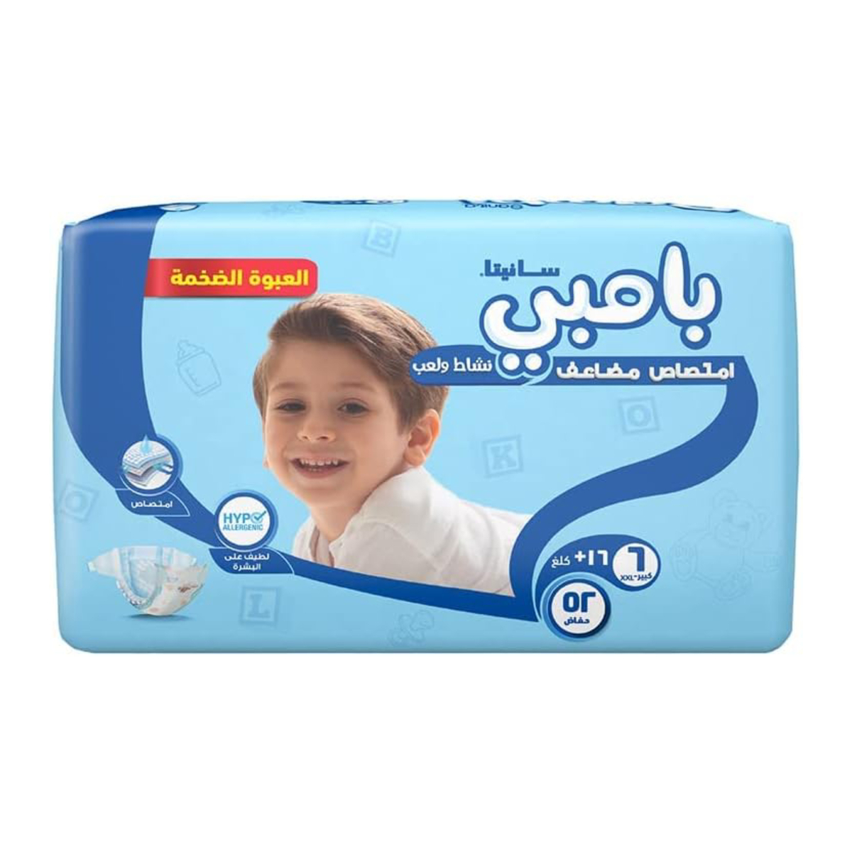 Sanita Bambi Baby Diaper Mega Pack Size 6 XX-Large 16+ kg 52 pcs