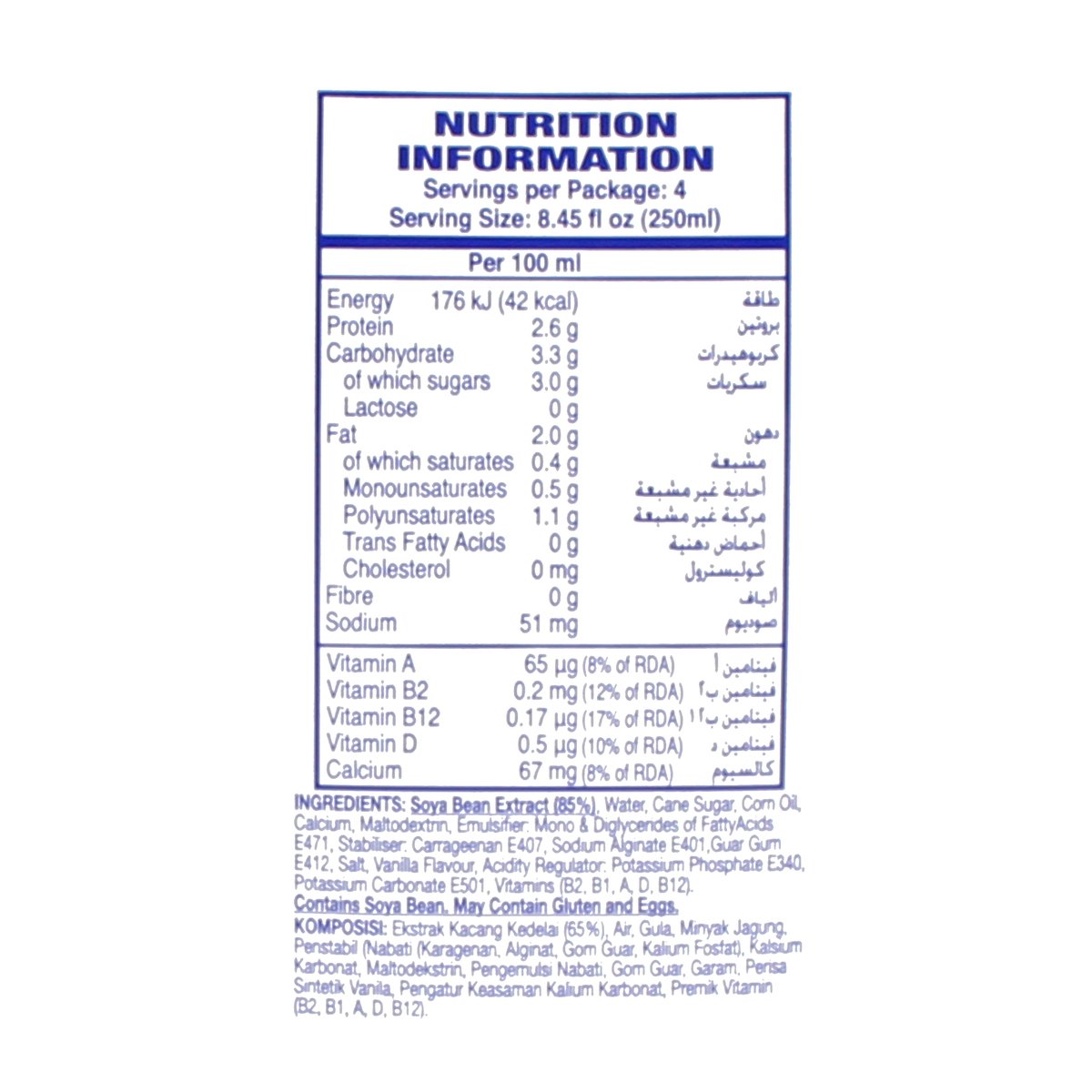 Soyfresh Non Dairy Soya Milk 1 Litre