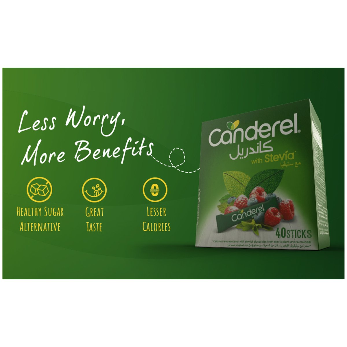 Canderel Low Calorie Sweetener Sticks With Stevia 40 pcs