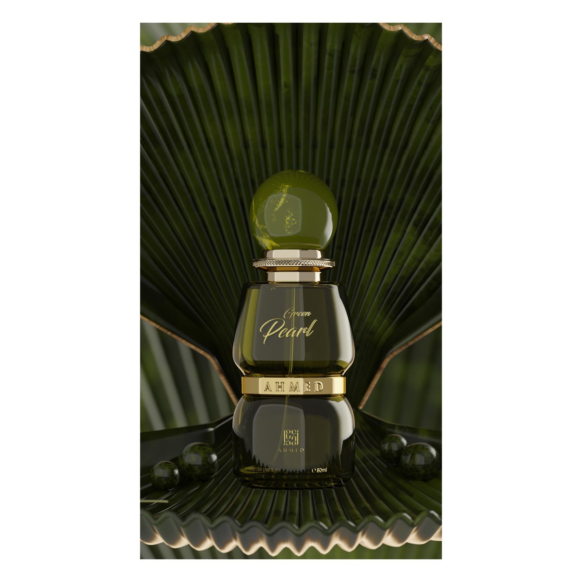 Ahmed Al Maghribi EDP Unisex Perfume Green Pearl 80ml