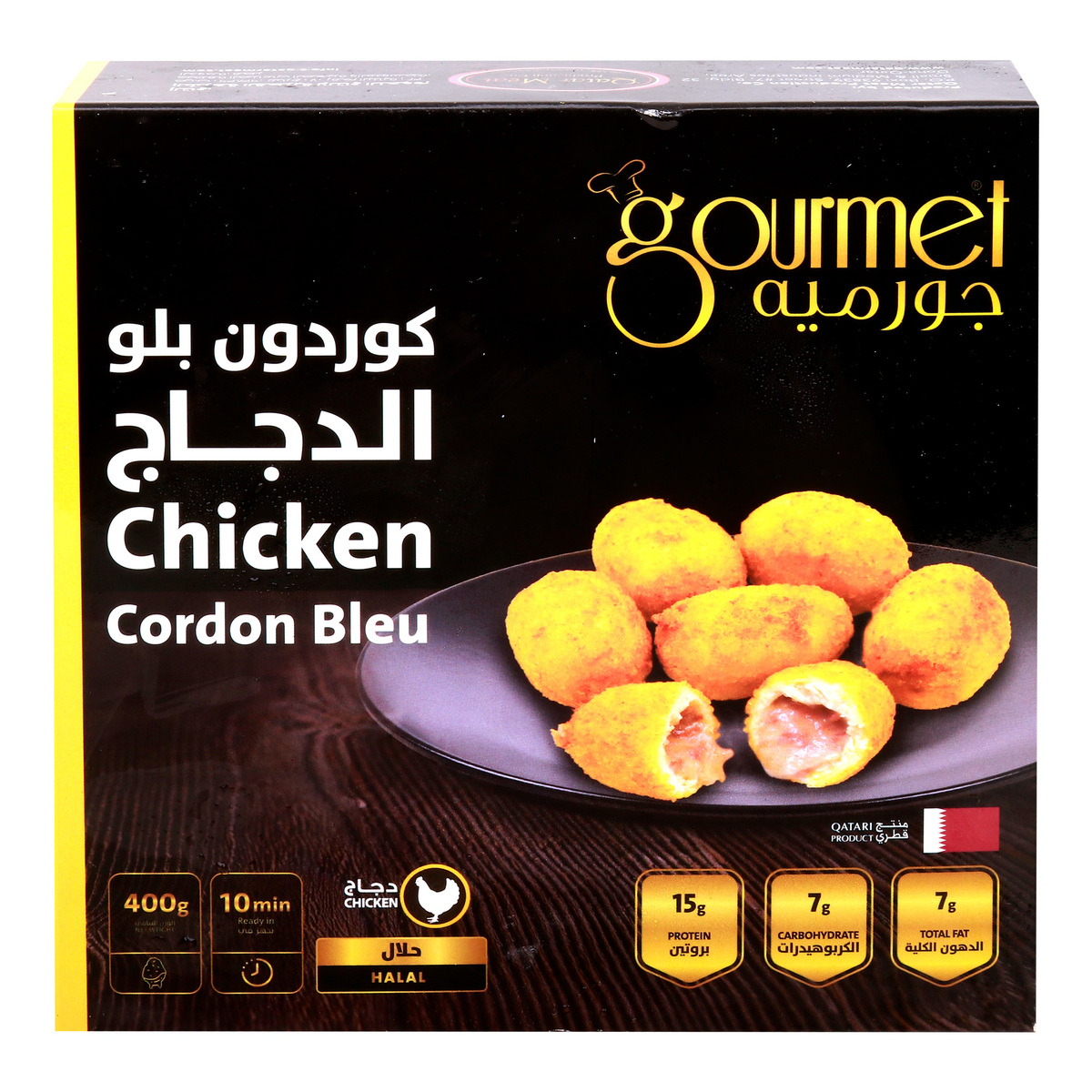 Gourmet Chicken Cordon Bleu 400 g