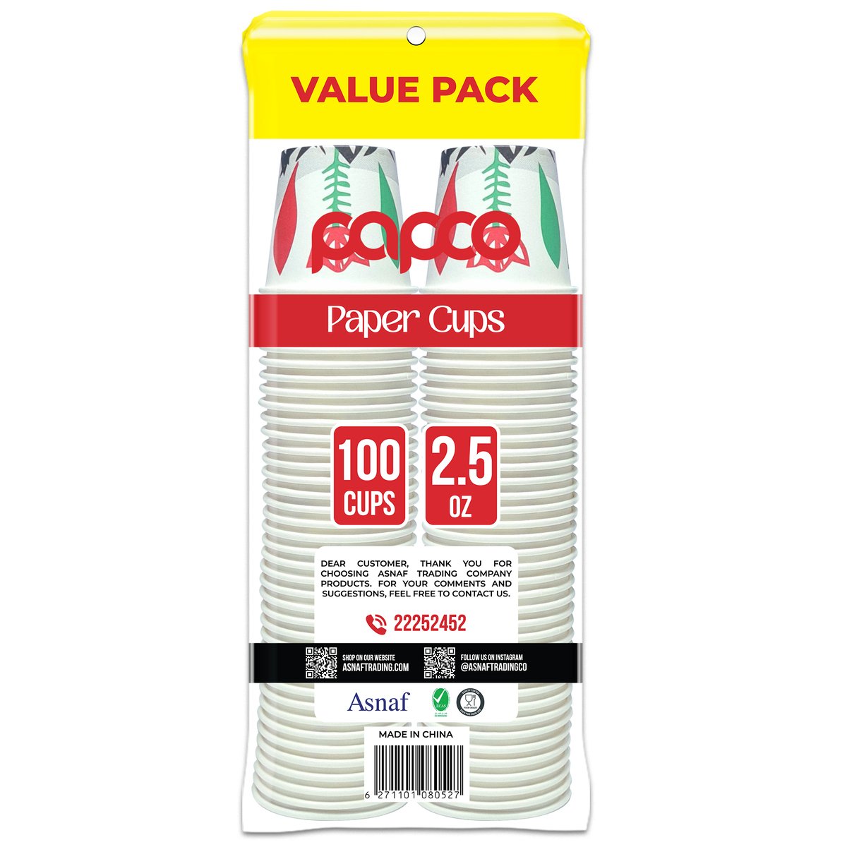 Papco Paper Cups, 2.5 oz, 100 pcs