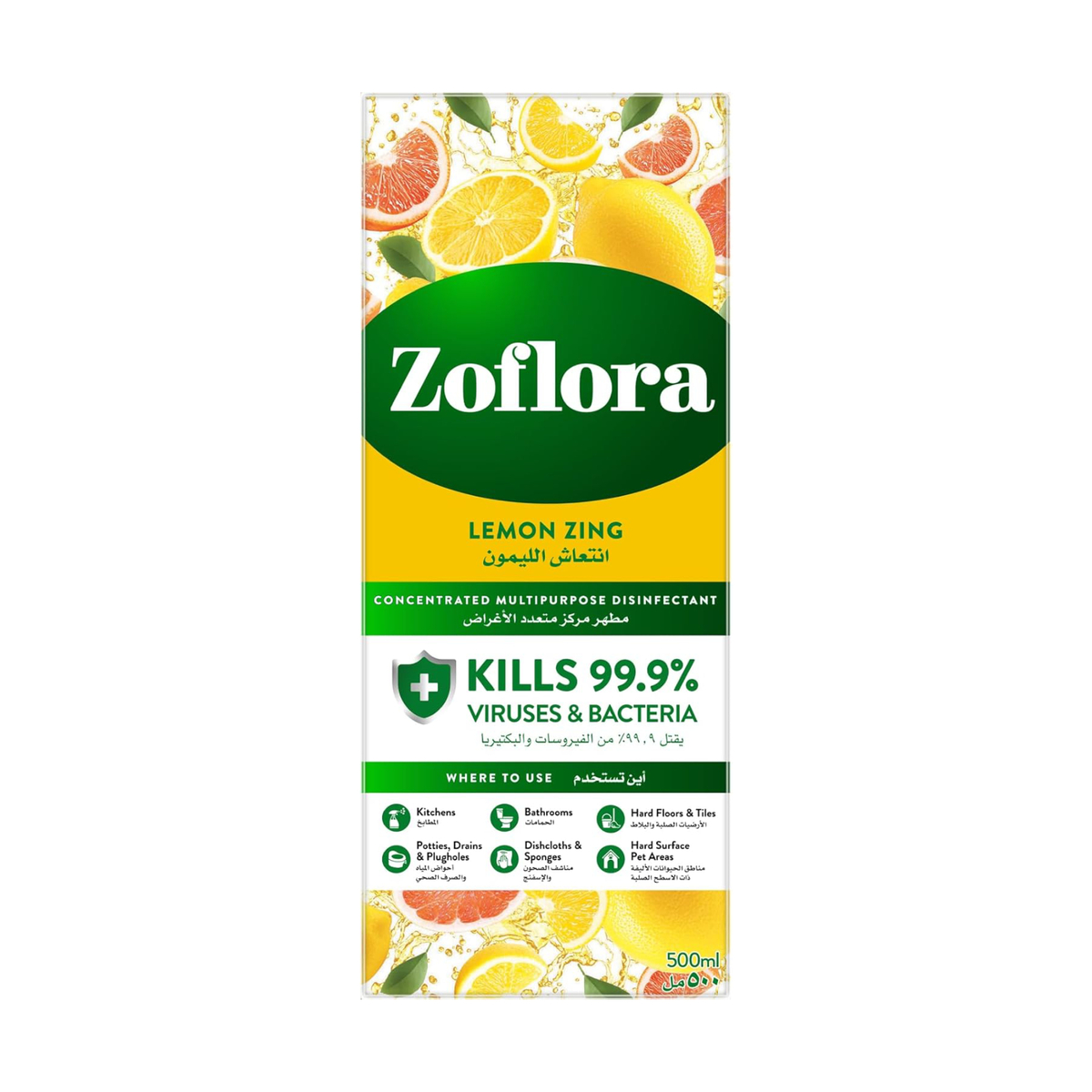 Zoflora Lemon Zing Concentrated Multipurpose Disinfectant 500 ml