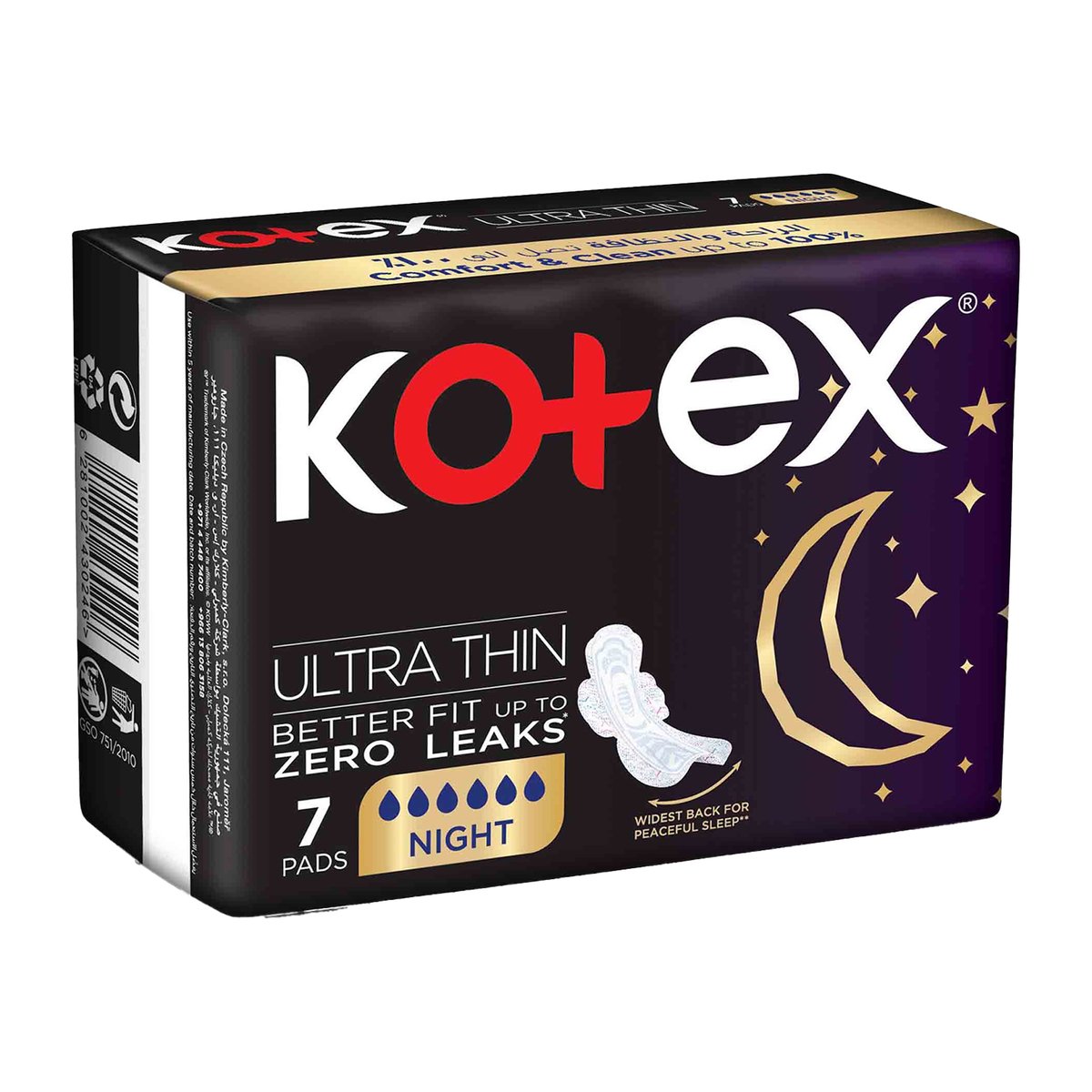 Kotex Ultra Thin Overnight Protection Sanitary Pads with Wings 7 pcs