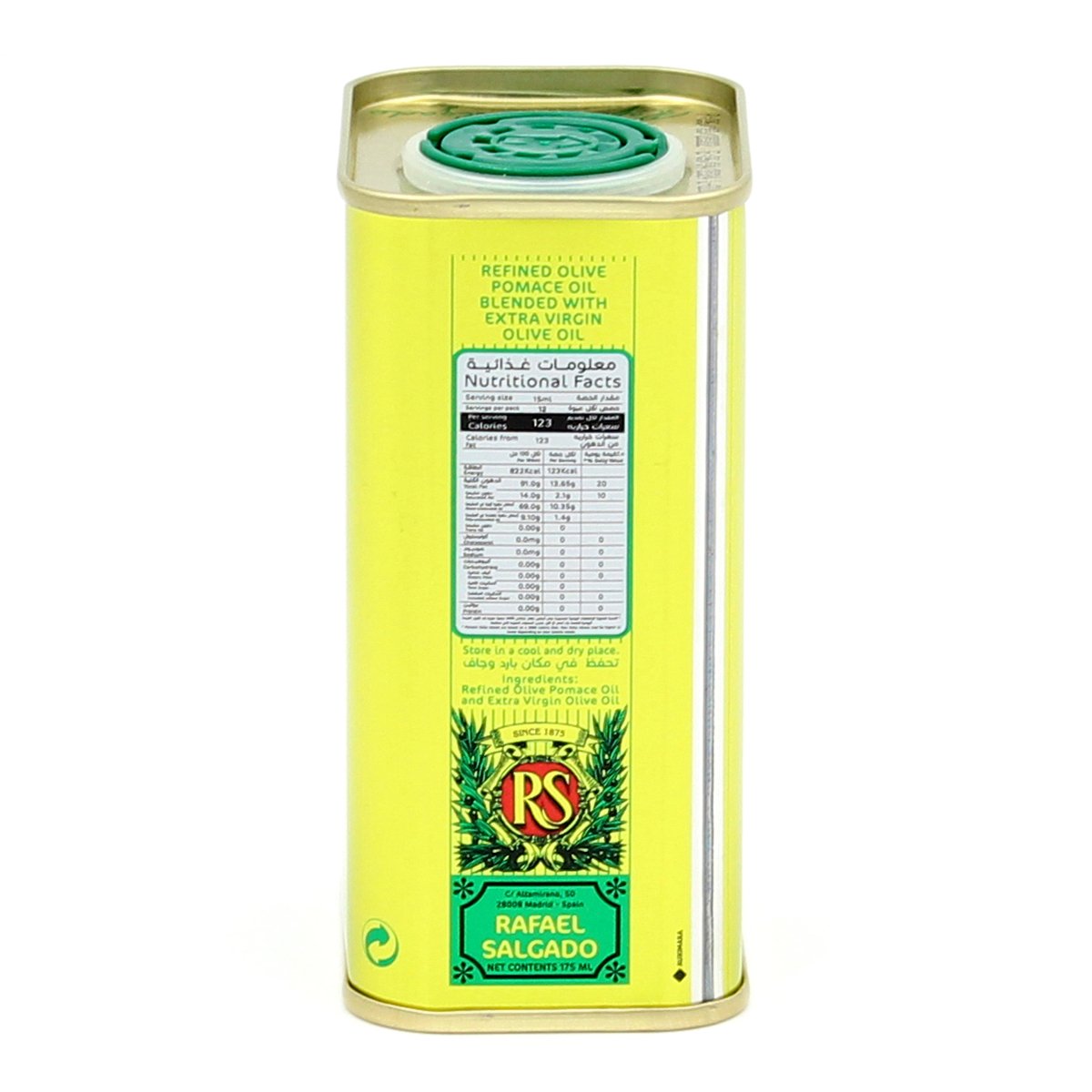 RS Olive Oil 175 ml