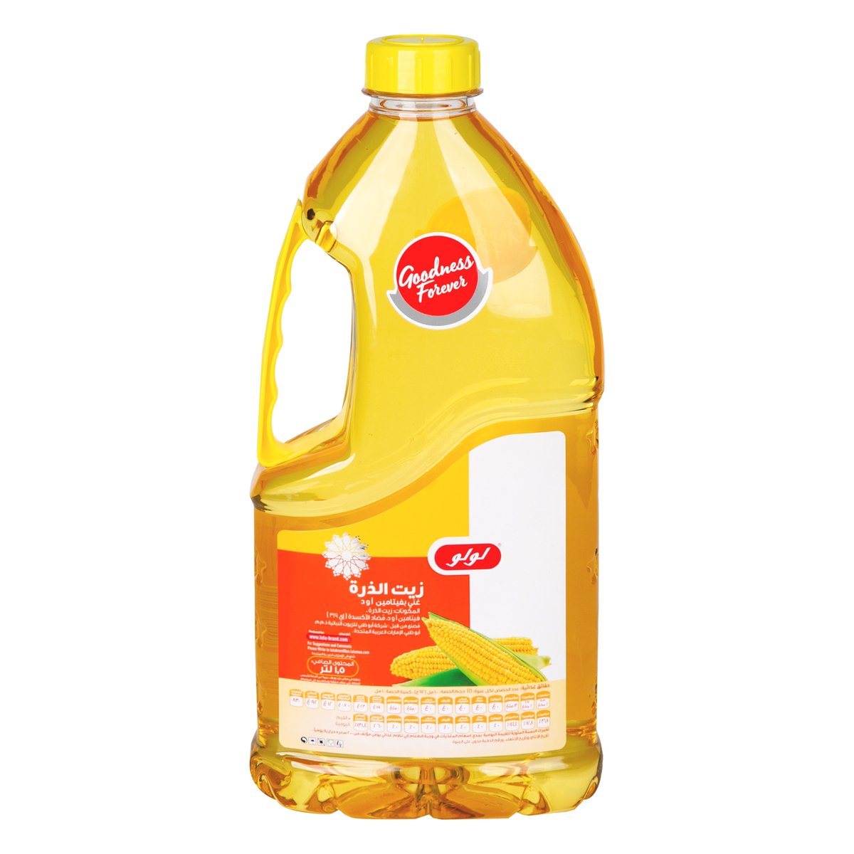 LuLu Corn Oil 2 x 1.5 Litres