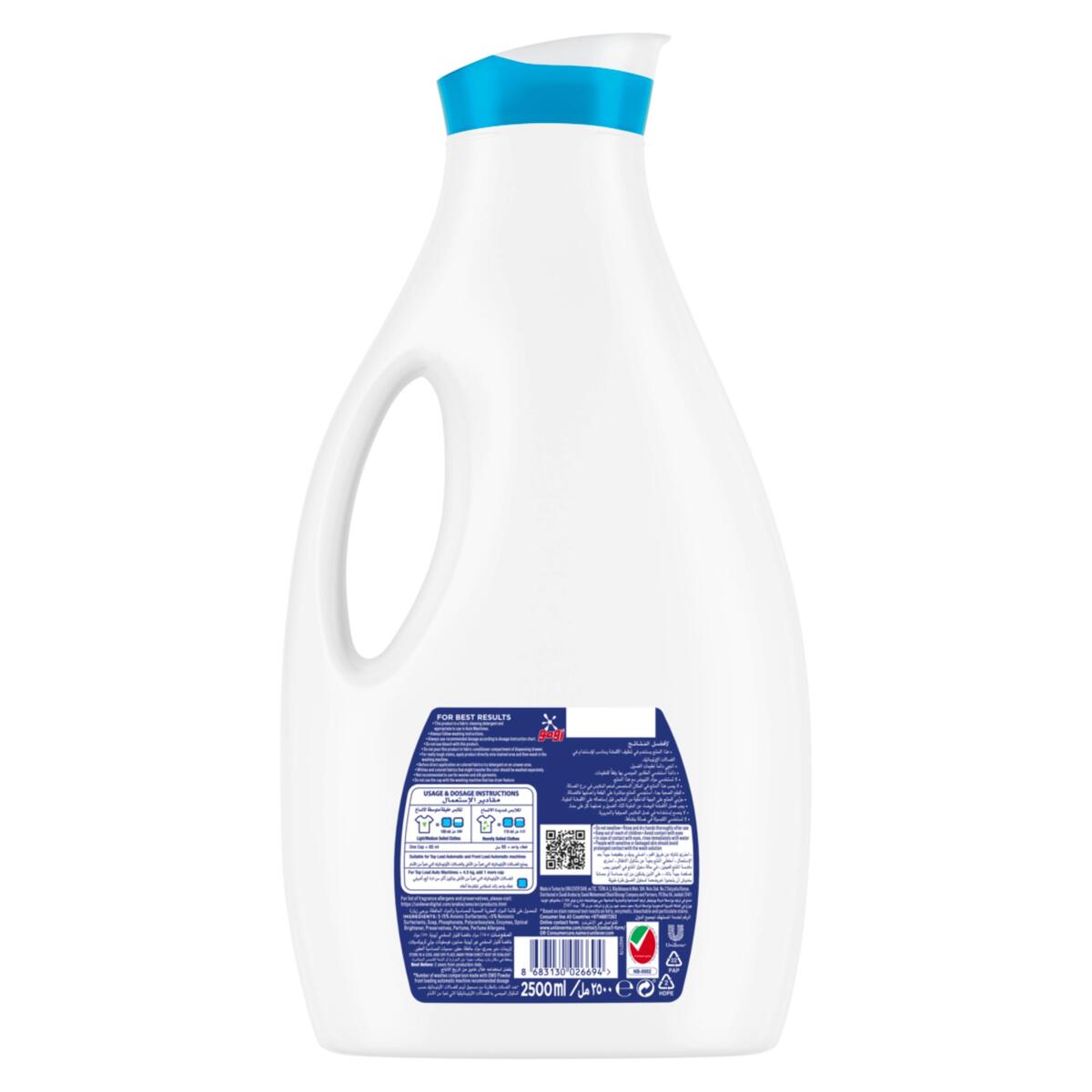 Omo Liquid Laundry Detergent, Active Value Pack 2.5 Litres