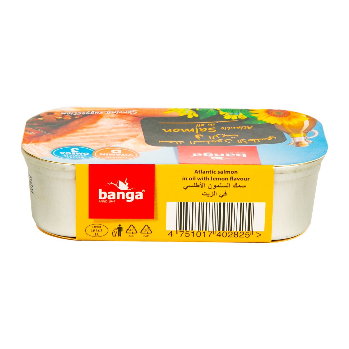 Banga Atlantic Salmon in Oil 120 g