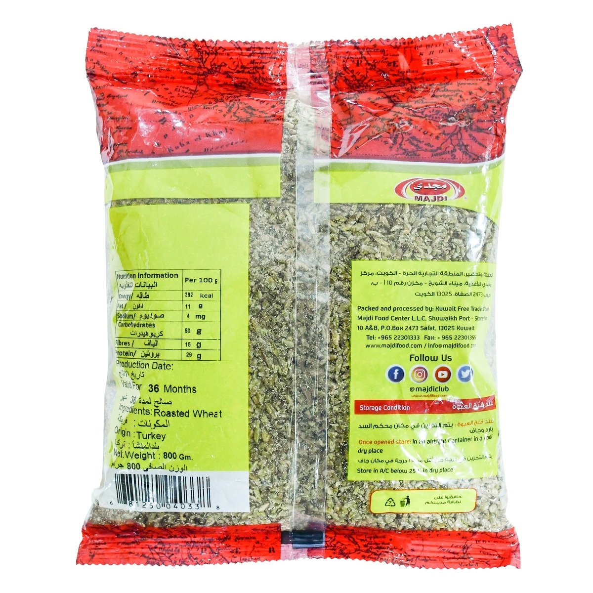 Majdi Roasted Wheat 800 g