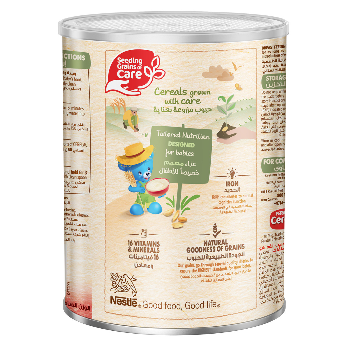 Nestle Cerelac Multigrain Infant Cereals With Milk No Added Sugars From 6 Months Tin 400 g