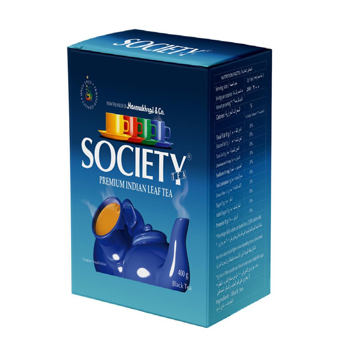 Society Premium Leaf Tea Value Pack 400 g