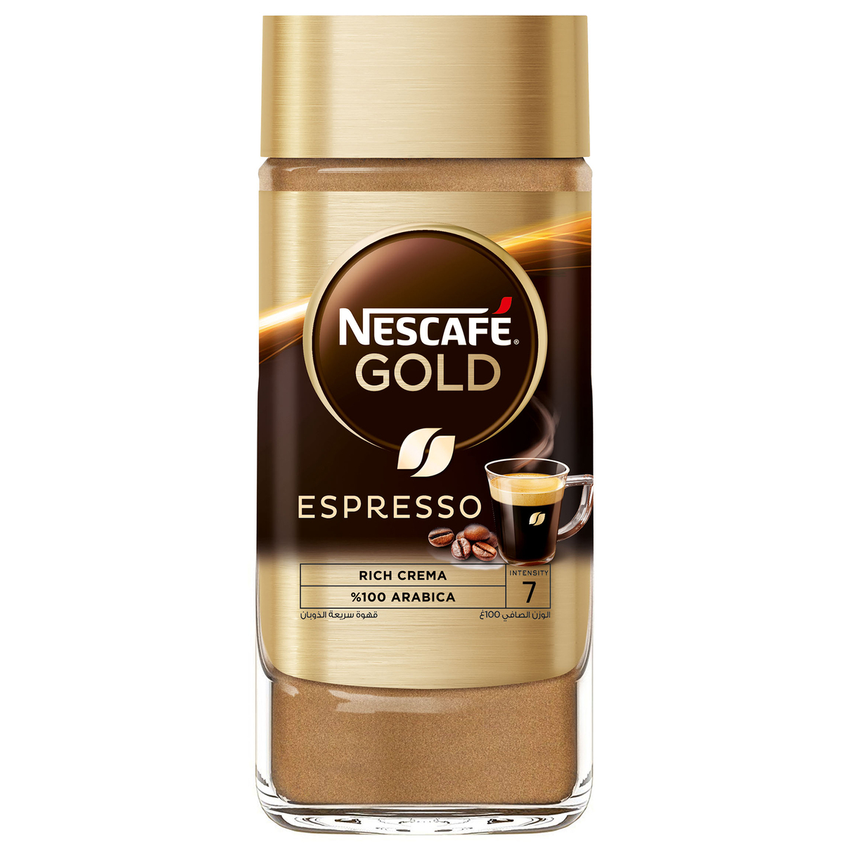 Nescafe Gold Espresso Coffee Original 100 g