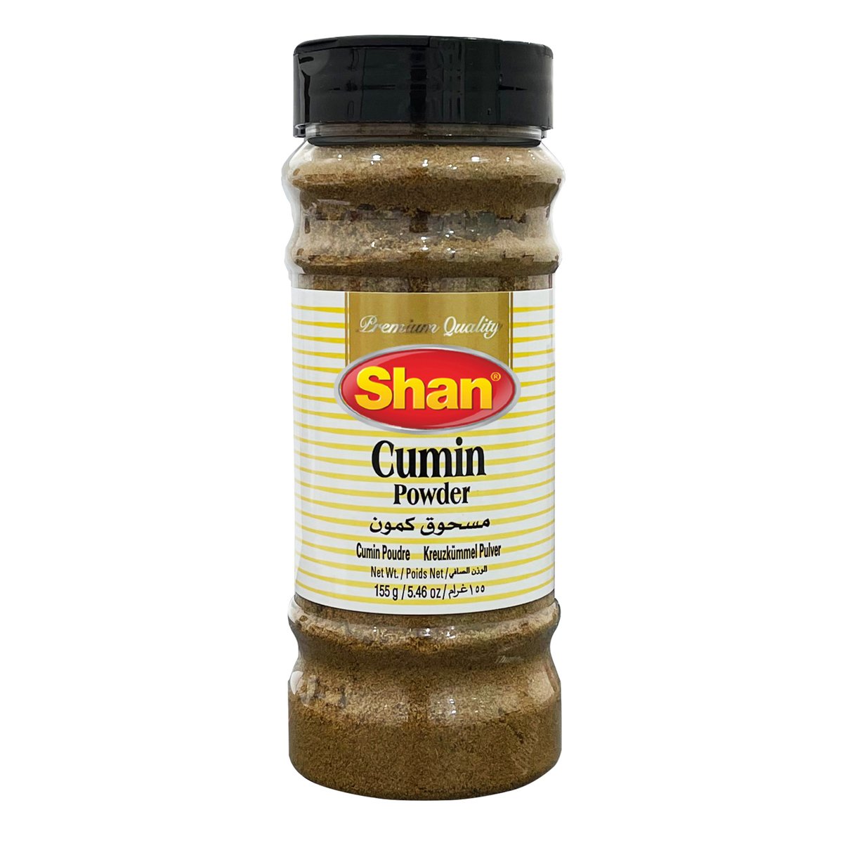 Shan Cumin Powder 155 g