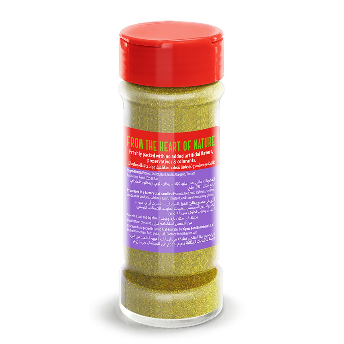 Bayara Pasta Seasoning 40 g