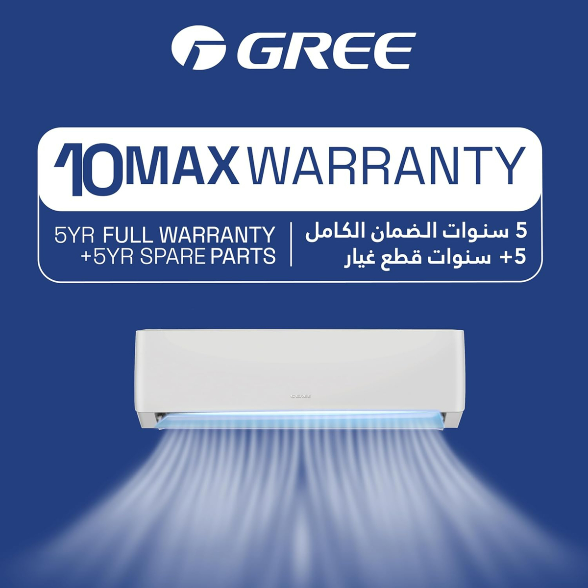 Gree Split Air Conditioner with Inverter Compressor, 3 Ton, White, iSAVE PLUS-36C3